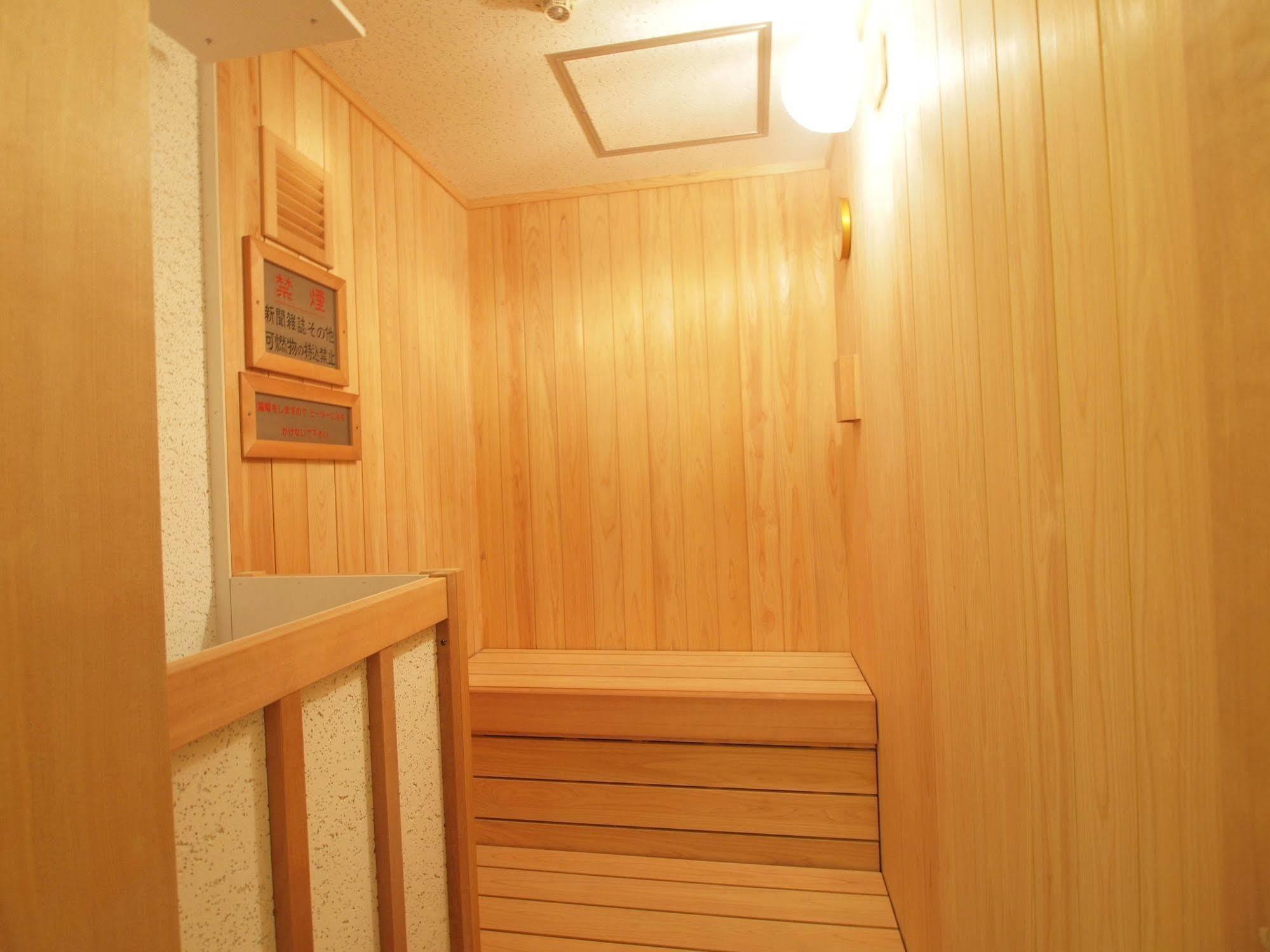 Urbain Hiroshima Central Eksteriør billede