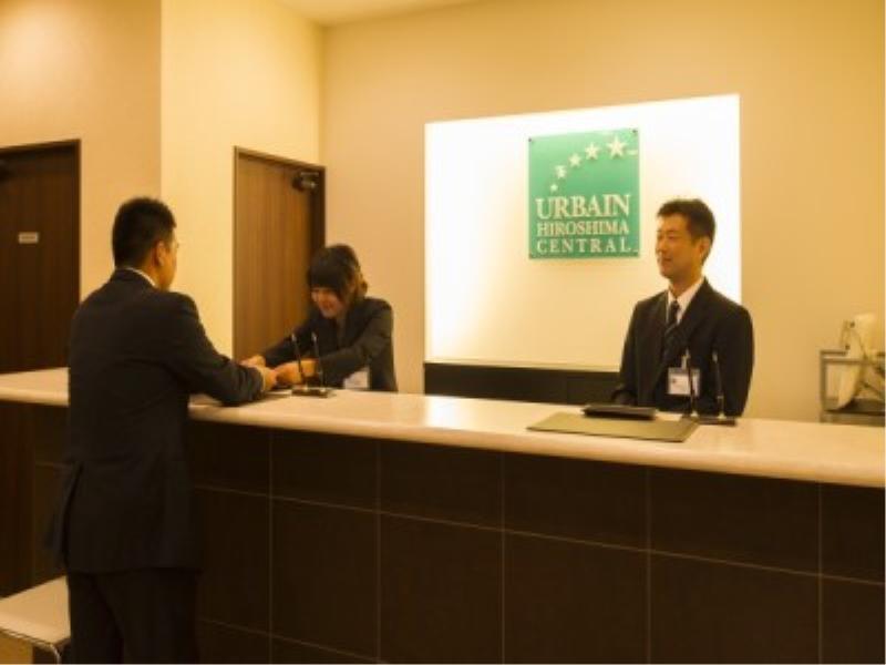 Urbain Hiroshima Central Eksteriør billede